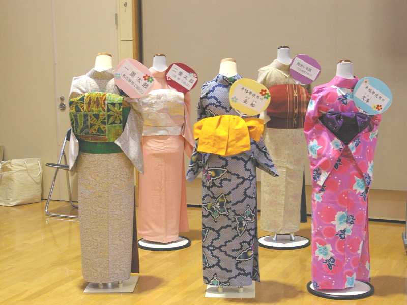 着付教室の紹介画像